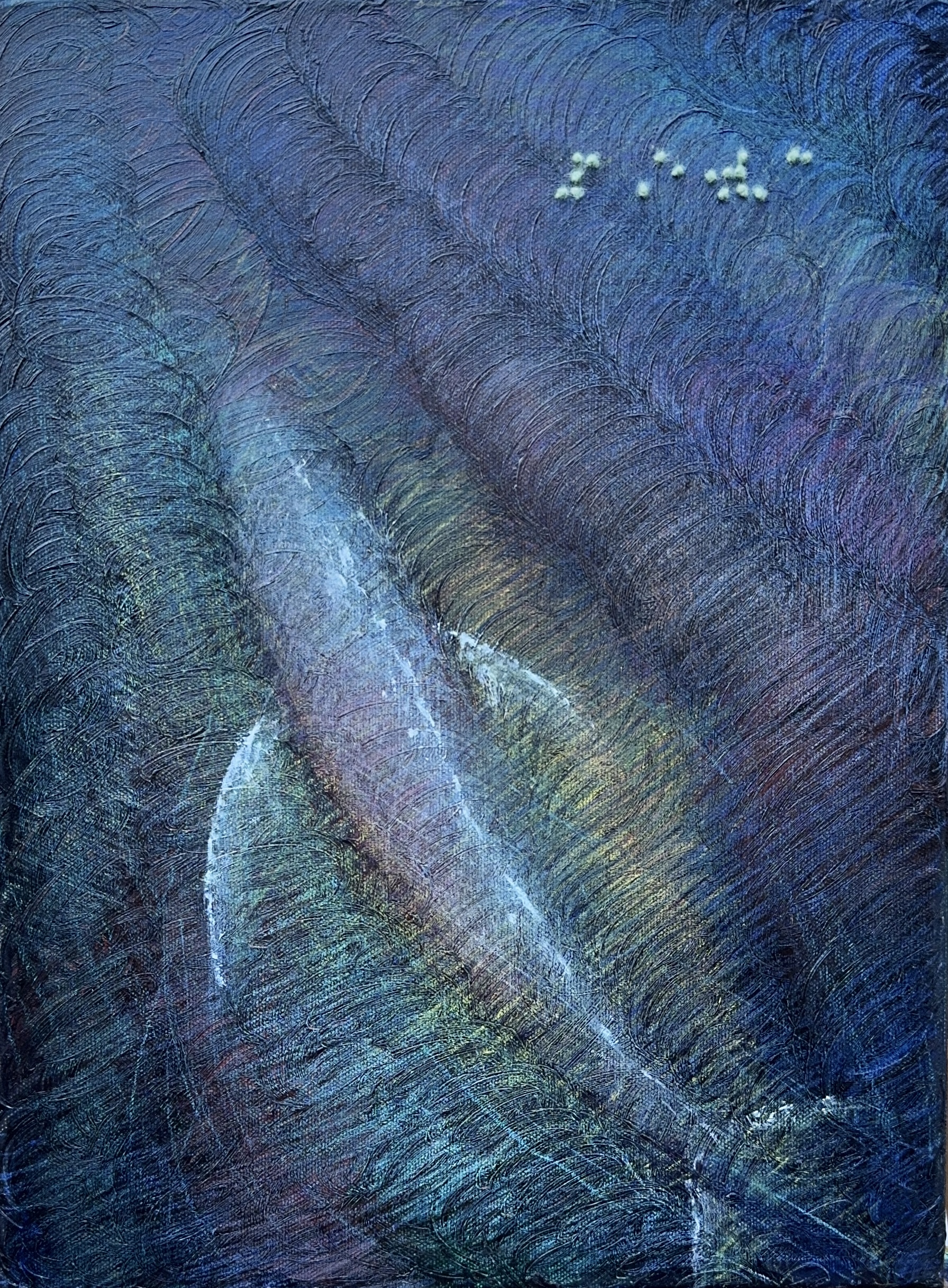 Kunstwerk: 1,5° C Wal